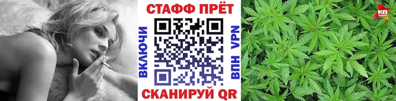 МЕТАДОН Черепаново