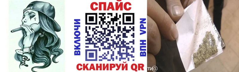 сколько стоит  Черепаново  БУТИРАТ буратино 