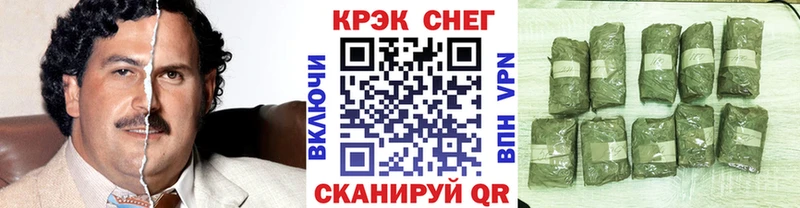 Кокаин Columbia  darknet телеграм  Черепаново 