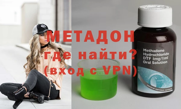 экстази Алзамай