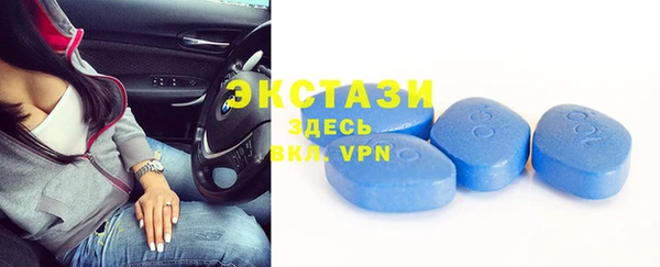 первитин Алексеевка
