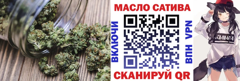 гидра как зайти  Черепаново  Дистиллят ТГК вейп  сколько стоит 