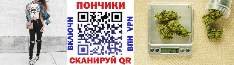 МАРИХУАНА тримм  как найти наркотики  Черепаново 
